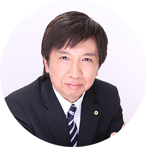 代表者　社会保険労務士　佐藤好輝